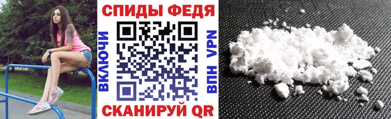Amphetamine 97%  цены   Удачный 