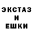 A PVP крисы CK Eddy Vershilovsky