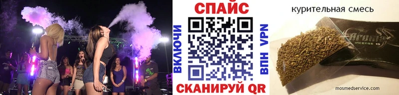 БУТИРАТ 1.4BDO Удачный