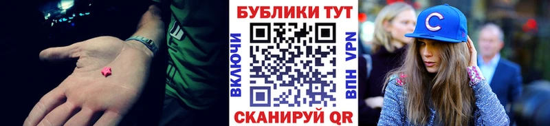 ЭКСТАЗИ 99% Удачный