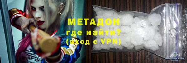 гашик Аркадак