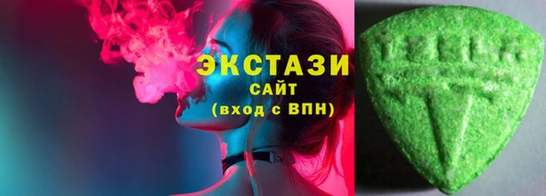 гашик Аркадак