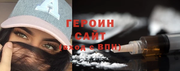 дурь Приозерск