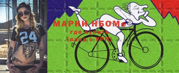 герыч Арсеньев