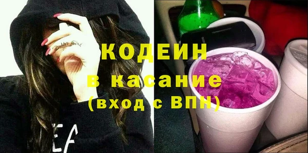 гашик Аркадак