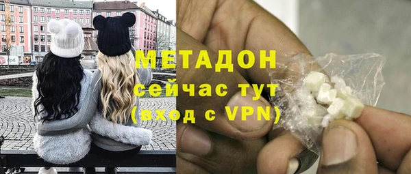 герыч Арсеньев
