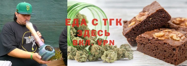 дмт Баксан