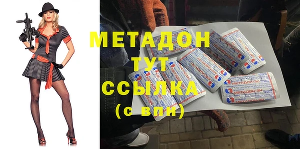 гашик Аркадак