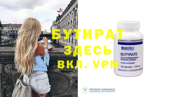 дурь Приозерск