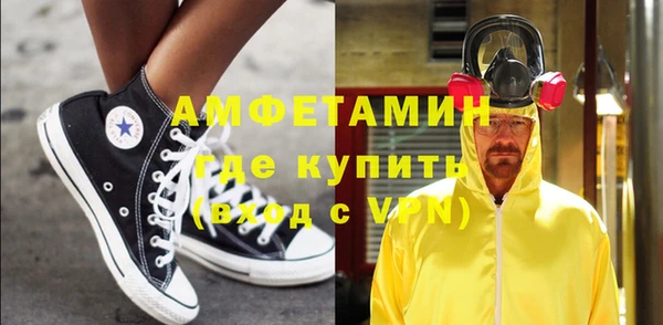 скорость mdpv Балабаново