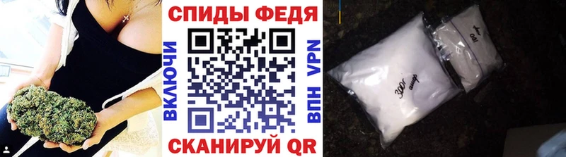 Первитин пудра  наркошоп  Удачный 
