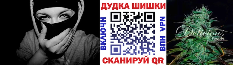 Каннабис индика  ссылка на мегу ТОР  Удачный 